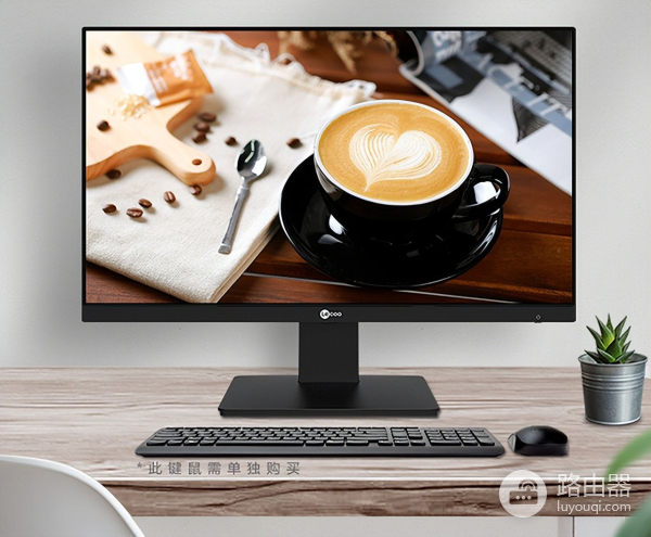 四款2000元档位迷你电脑或一体机怎么选(四款2000元档位迷你电脑或一体机怎么选型号)