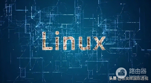 台媒开了个“国际玩笑”,称大陆官方更换电脑是为了让商人赚大钱