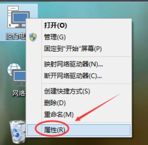 电脑还原系统方法步骤详解(如何使电脑系统还原)