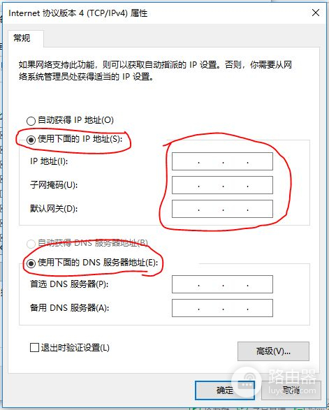 在局域网内如何设置共享打印机(电脑如何局域网打印机共享)