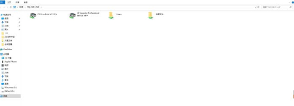 在局域网内如何设置共享打印机(电脑如何局域网打印机共享)