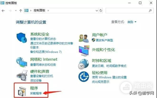 怎么彻底关闭电脑弹窗(电脑如何关闭弹幕)