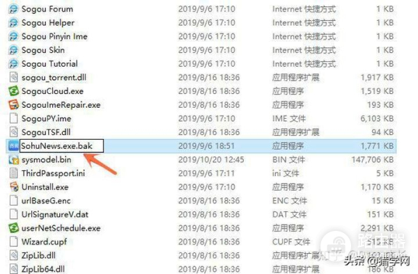 怎么彻底关闭电脑弹窗(电脑如何关闭弹幕)