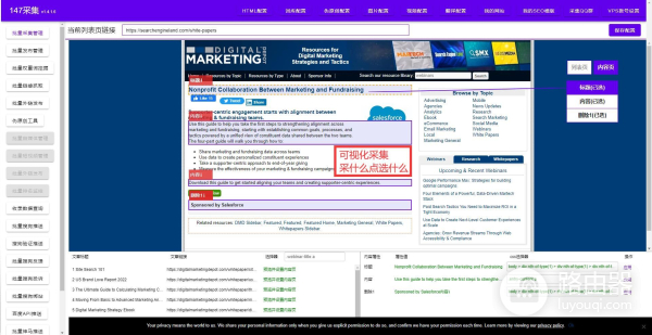 电脑翻译软件哪个好(电脑哪个翻译软件比较好用比较准确)