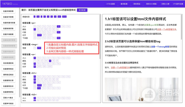 电脑翻译软件哪个好(电脑哪个翻译软件比较好用比较准确)
