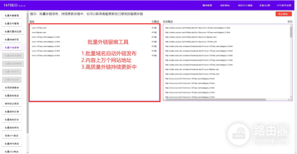 电脑翻译软件哪个好(电脑哪个翻译软件比较好用比较准确)