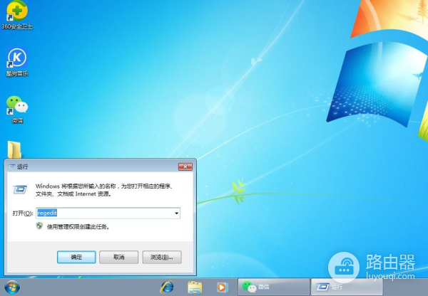 教你如何修改cpu型号参数(如何换电脑cpu)