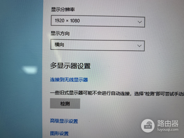 不用HDMI线(不用HDMI线怎么设置)