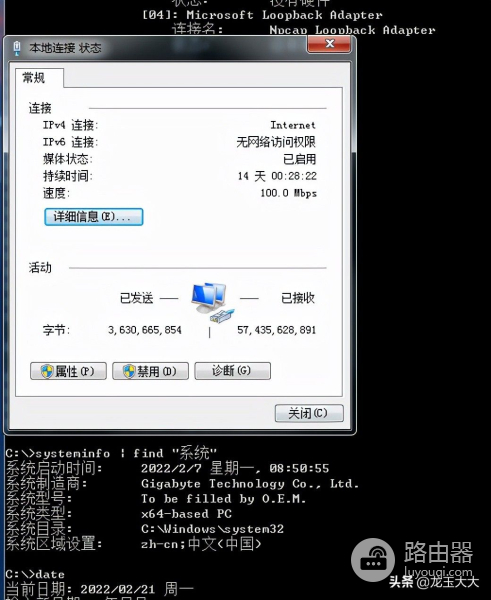 电脑总提示内存不足(电脑总提示内存不足如何解决)