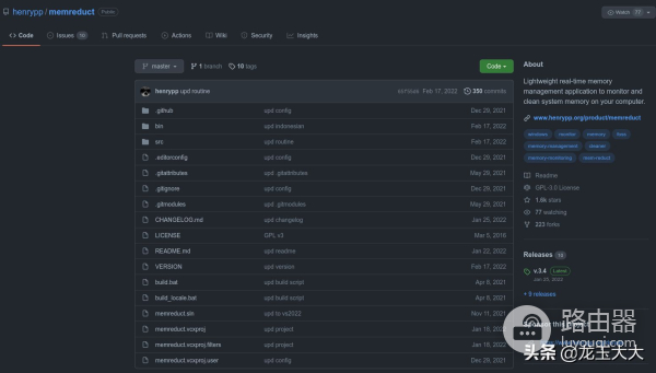 电脑总提示内存不足(电脑总提示内存不足如何解决)