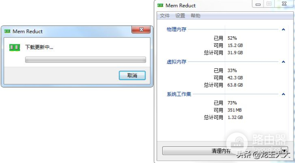 电脑总提示内存不足(电脑总提示内存不足如何解决)
