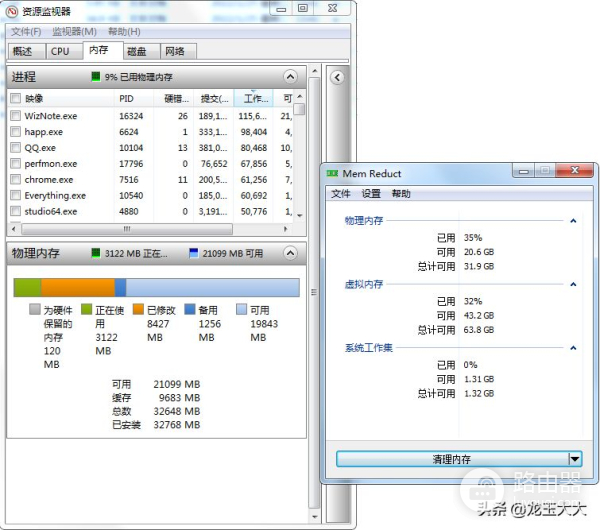 电脑总提示内存不足(电脑总提示内存不足如何解决)