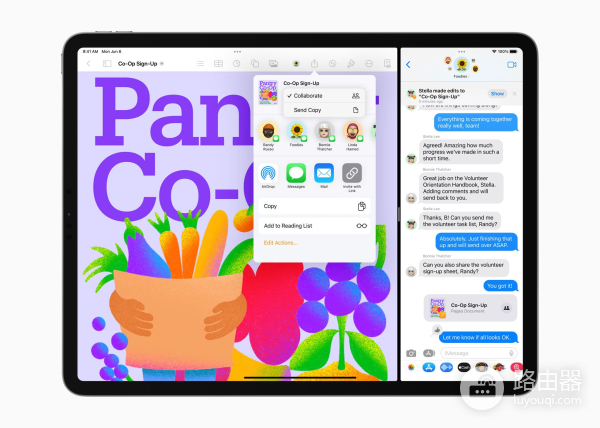 iPad能虚拟内存互换,让它们像Mac一样工作,不久会成为电脑吗?