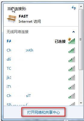 路由器上面怎么看ip地址(如何查询路由器ip地址)