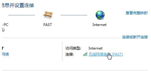 路由器上面怎么看ip地址(如何查询路由器ip地址)