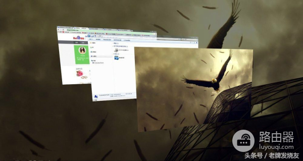 Win10变win7？这是更新还是倒退