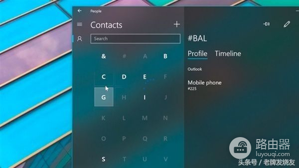 Win10变win7？这是更新还是倒退