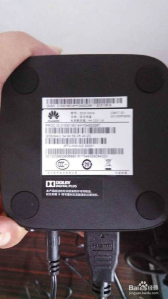 电信机顶盒怎么连路由器(电信机顶盒和无线路由器怎么连接)