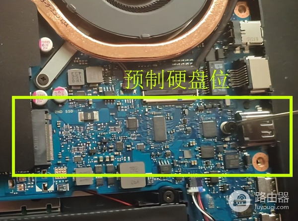 给自己的笔记本电脑硬盘来个大提速吧(笔记本加硬盘能提高速度?)