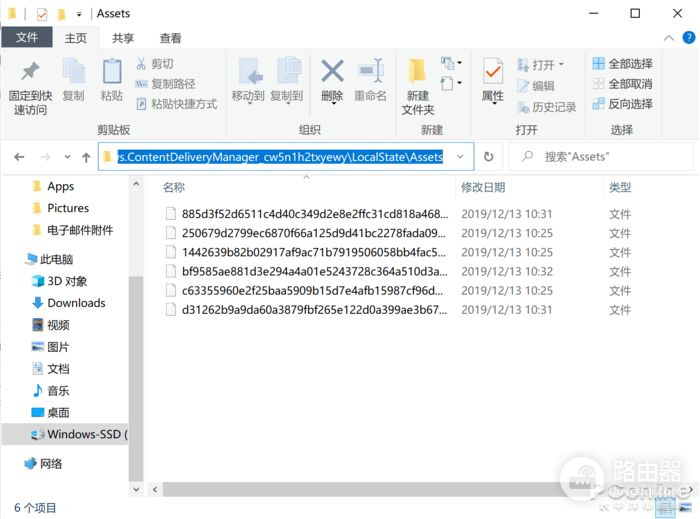 教你如何保存Win10锁屏壁纸(win10锁屏壁纸在哪里保存)