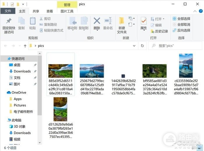 教你如何保存Win10锁屏壁纸(win10锁屏壁纸在哪里保存)