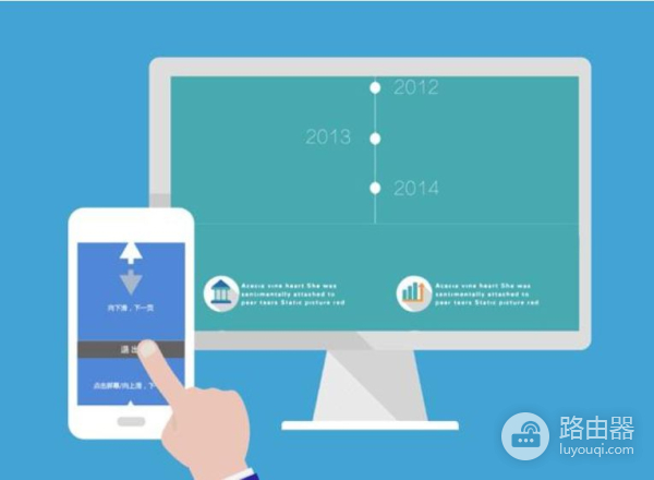 手机与电脑也能互传文件(手机与电脑也能互传文件嘛)