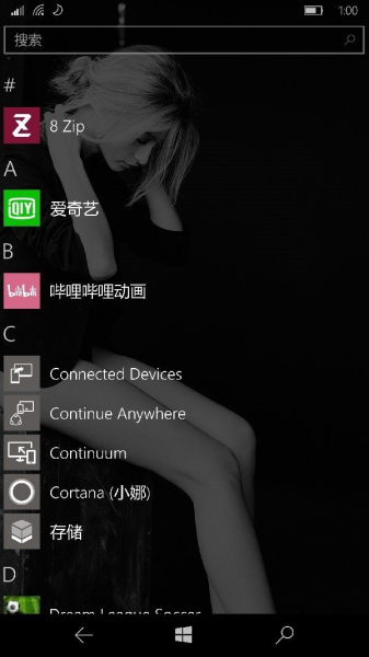让Win10手机与电脑同步剪切板和网页(iPhone同步到Win10剪切板)