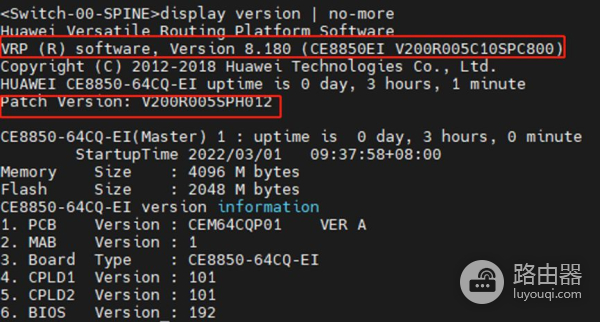 IP测量探索(七)——利用交换机检查IP系统状态