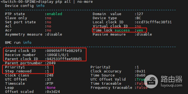 IP测量探索(七)——利用交换机检查IP系统状态