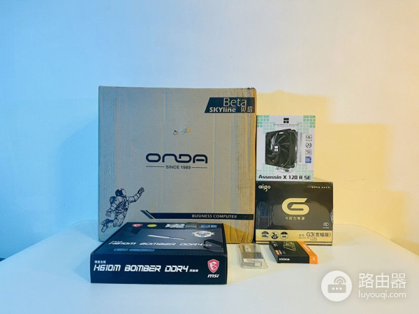 2000多元DIY一台超实用办公电脑(2000元的台式办公电脑配置)