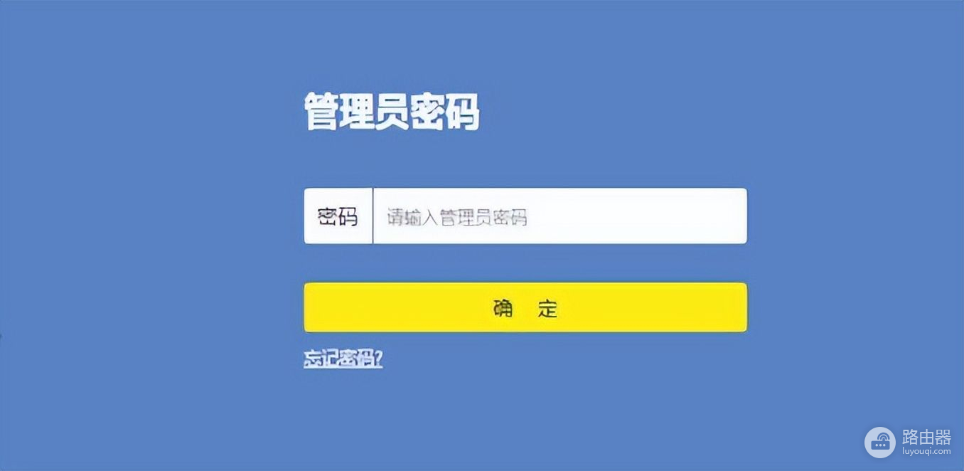 笔记本电脑wlan密码怎么改(如何改电脑名称和密码)