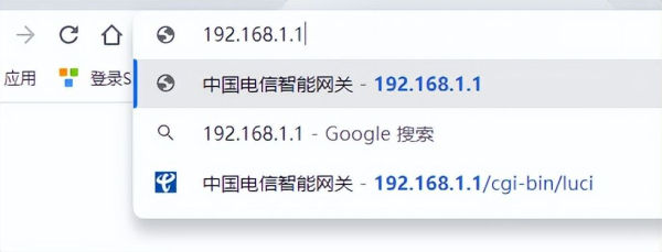 笔记本电脑wlan密码怎么改(如何改电脑名称和密码)