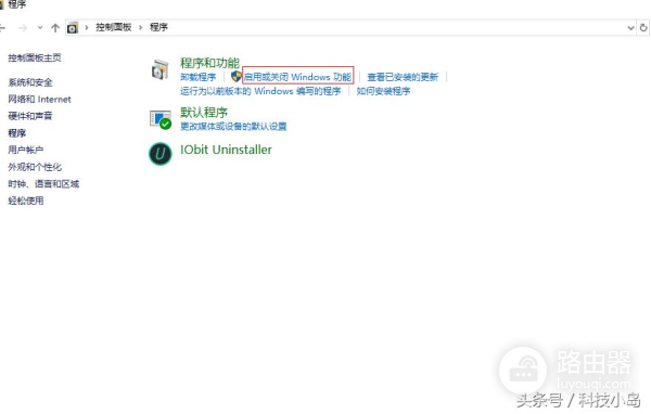 教你如何在win10系统里再装一个xp(新电脑如何装xp系统)