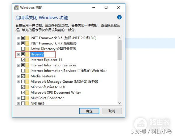 教你如何在win10系统里再装一个xp(新电脑如何装xp系统)
