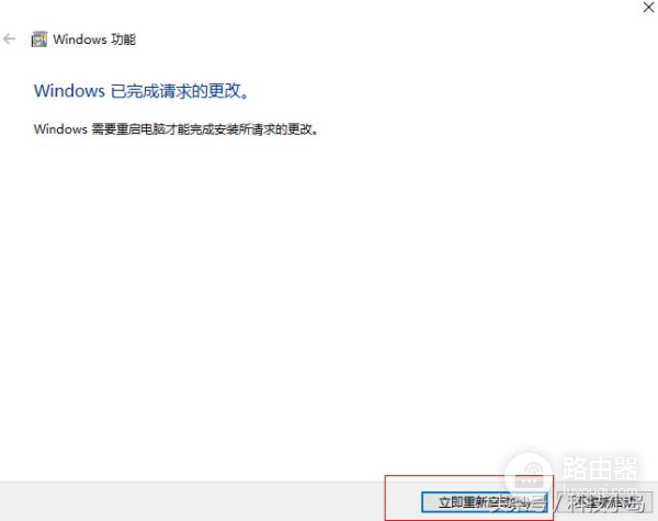教你如何在win10系统里再装一个xp(新电脑如何装xp系统)