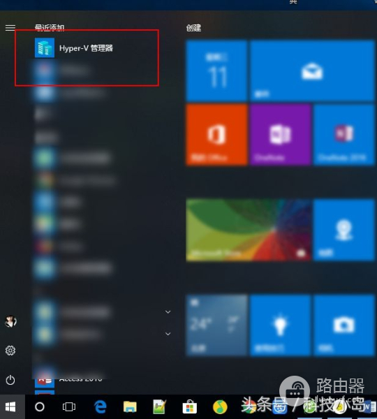 教你如何在win10系统里再装一个xp(新电脑如何装xp系统)