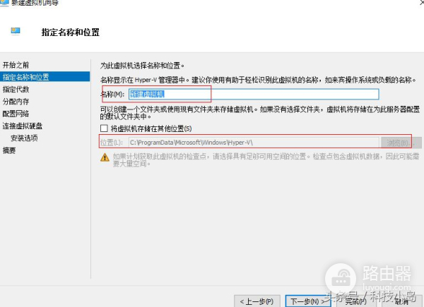 教你如何在win10系统里再装一个xp(新电脑如何装xp系统)
