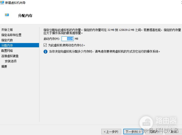 教你如何在win10系统里再装一个xp(新电脑如何装xp系统)