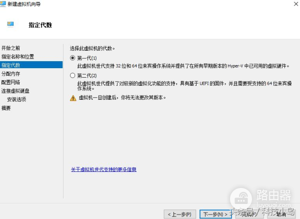 教你如何在win10系统里再装一个xp(新电脑如何装xp系统)