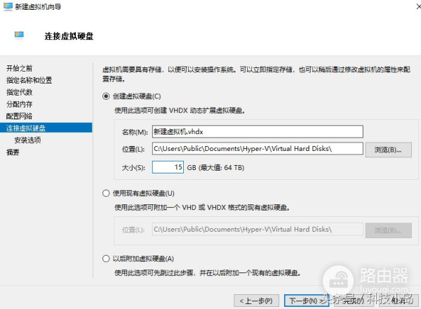 教你如何在win10系统里再装一个xp(新电脑如何装xp系统)