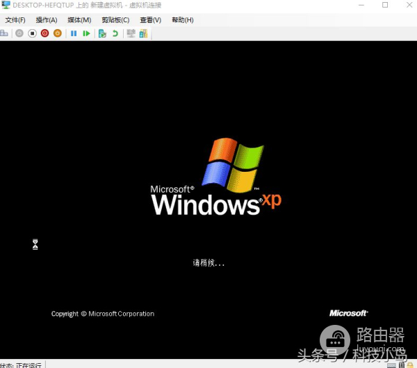 教你如何在win10系统里再装一个xp(新电脑如何装xp系统)