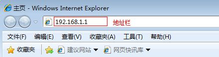 MERCURY路由器如何设置(怎么调wifi路由器设置)