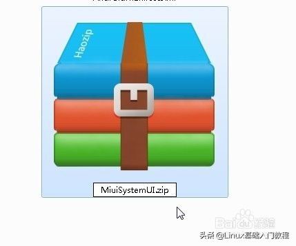 Linux怎么解压zip压缩文件(电脑如何解压zip文件)