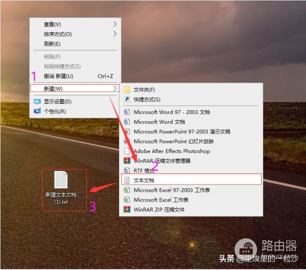 电脑版微信这样双开或者多开(电脑上如何微信双开(多开))