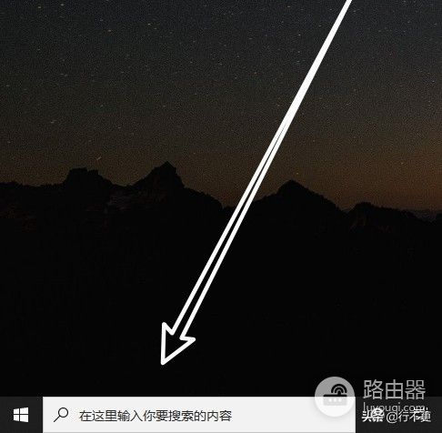 win10怎么看系统版本号(win10如何看电脑版本)