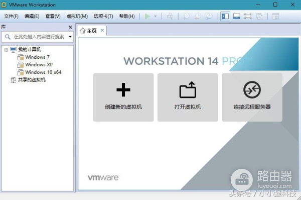 Windows系统上安装虚拟机教程(如何给电脑装虚拟机)