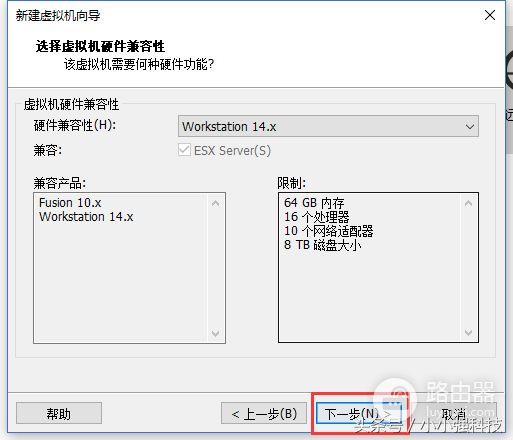 Windows系统上安装虚拟机教程(如何给电脑装虚拟机)