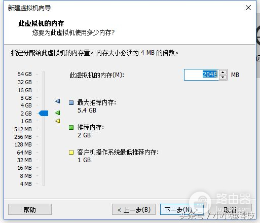 Windows系统上安装虚拟机教程(如何给电脑装虚拟机)