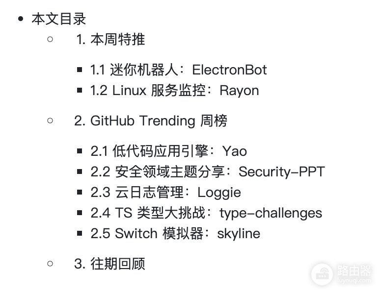 能动的电脑配件(能动的电脑配件有哪些)