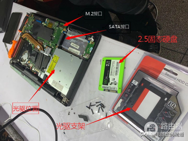 电脑固态硬盘安装方法及注意事项介绍,装固态硬盘不要闹笑话了